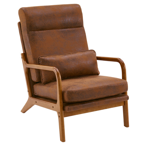 FjordRust™ Vintage Nordic Lounge Chair