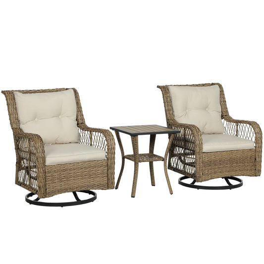 Skagen Woven Bistro Lounge Set – 3-Piece Glider Edition